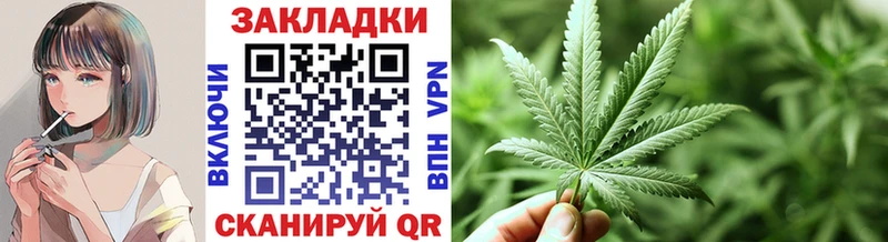 Все наркотики Сухой Лог Альфа ПВП  МАРИХУАНА  КОКАИН  АМФ  Гашиш  Меф 