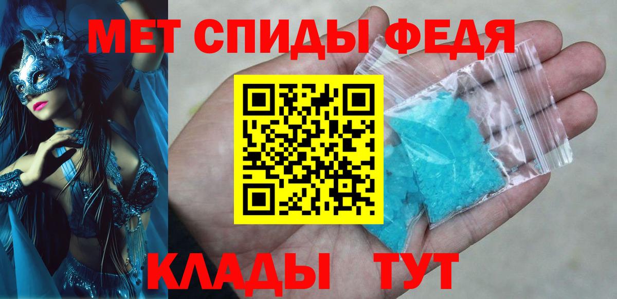 Amphetamine VHQ Сухой Лог