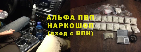 PSILOCYBIN Краснотурьинск