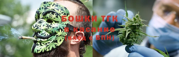 PSILOCYBIN Краснотурьинск