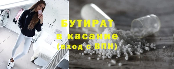 PSILOCYBIN Краснотурьинск