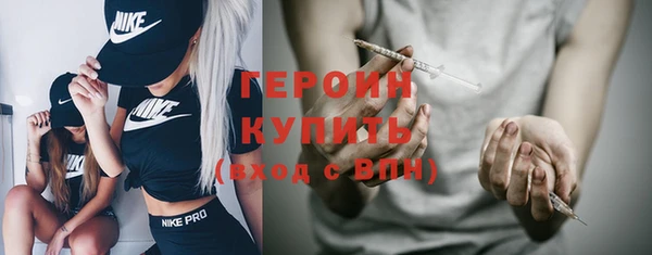 ALPHA-PVP Корсаков