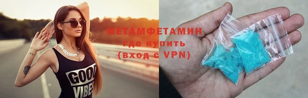 PSILOCYBIN Краснотурьинск