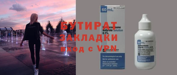 PSILOCYBIN Краснотурьинск