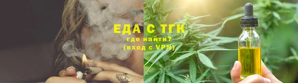 MDMA Краснослободск
