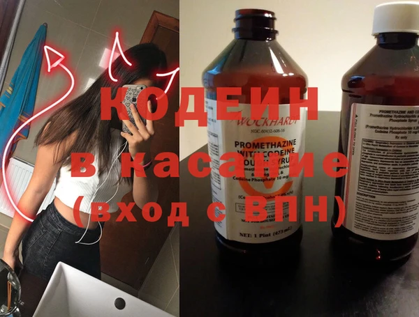 PSILOCYBIN Краснотурьинск