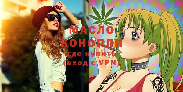 mdma Коряжма