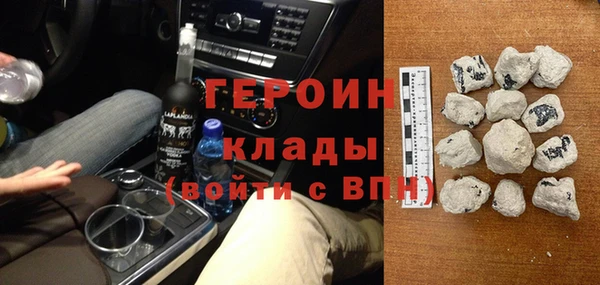 каннабис Костерёво