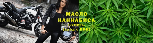 PSILOCYBIN Краснотурьинск