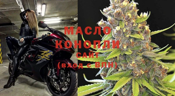 PSILOCYBIN Краснотурьинск