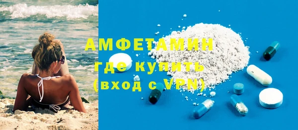 PSILOCYBIN Краснотурьинск