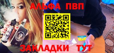 твердый Ирбит