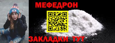 каннабис Изобильный