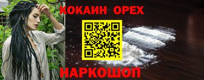 каннабис Изобильный