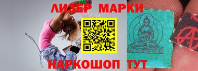 твердый Ирбит