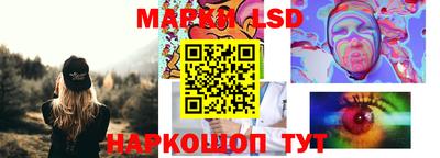 каннабис Изобильный