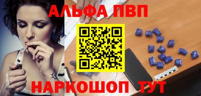 каннабис Изобильный