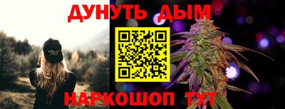 каннабис Изобильный