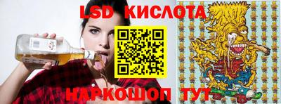 кокаин VHQ Ипатово