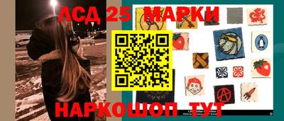 каннабис Изобильный