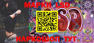 кокаин VHQ Ипатово