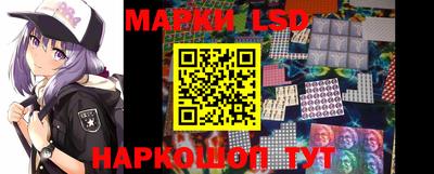 твердый Ирбит