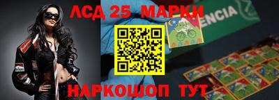 твердый Ирбит