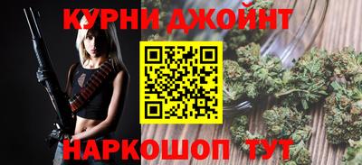 каннабис Изобильный