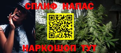 каннабис Изобильный
