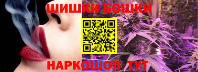 кокаин VHQ Ипатово