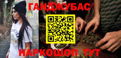 каннабис Изобильный