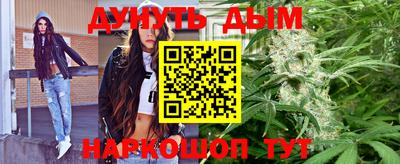 кокаин VHQ Ипатово