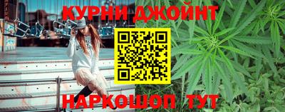 MESCALINE Коммунар