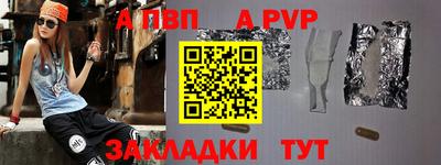 твердый Ирбит