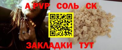 каннабис Изобильный