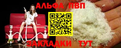 каннабис Изобильный