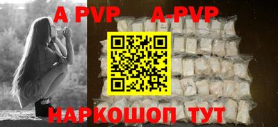 кокаин VHQ Ипатово