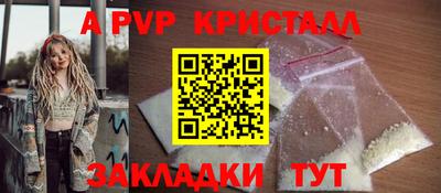 каннабис Изобильный