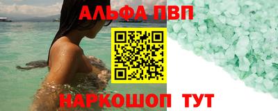 твердый Ирбит