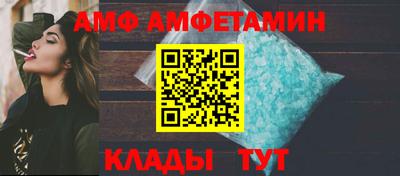 каннабис Изобильный