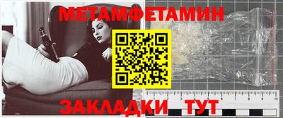 кокаин VHQ Ипатово