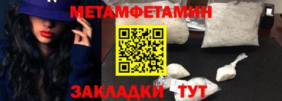 каннабис Изобильный