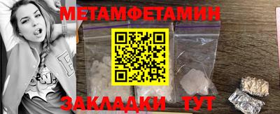 каннабис Изобильный