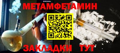 твердый Ирбит