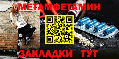 твердый Ирбит