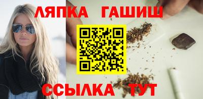 каннабис Изобильный