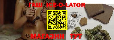 каннабис Изобильный