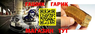 твердый Ирбит