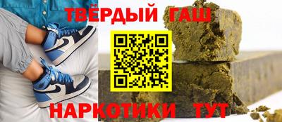 кокаин Комсомольск-на-Амуре