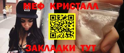 твердый Ирбит